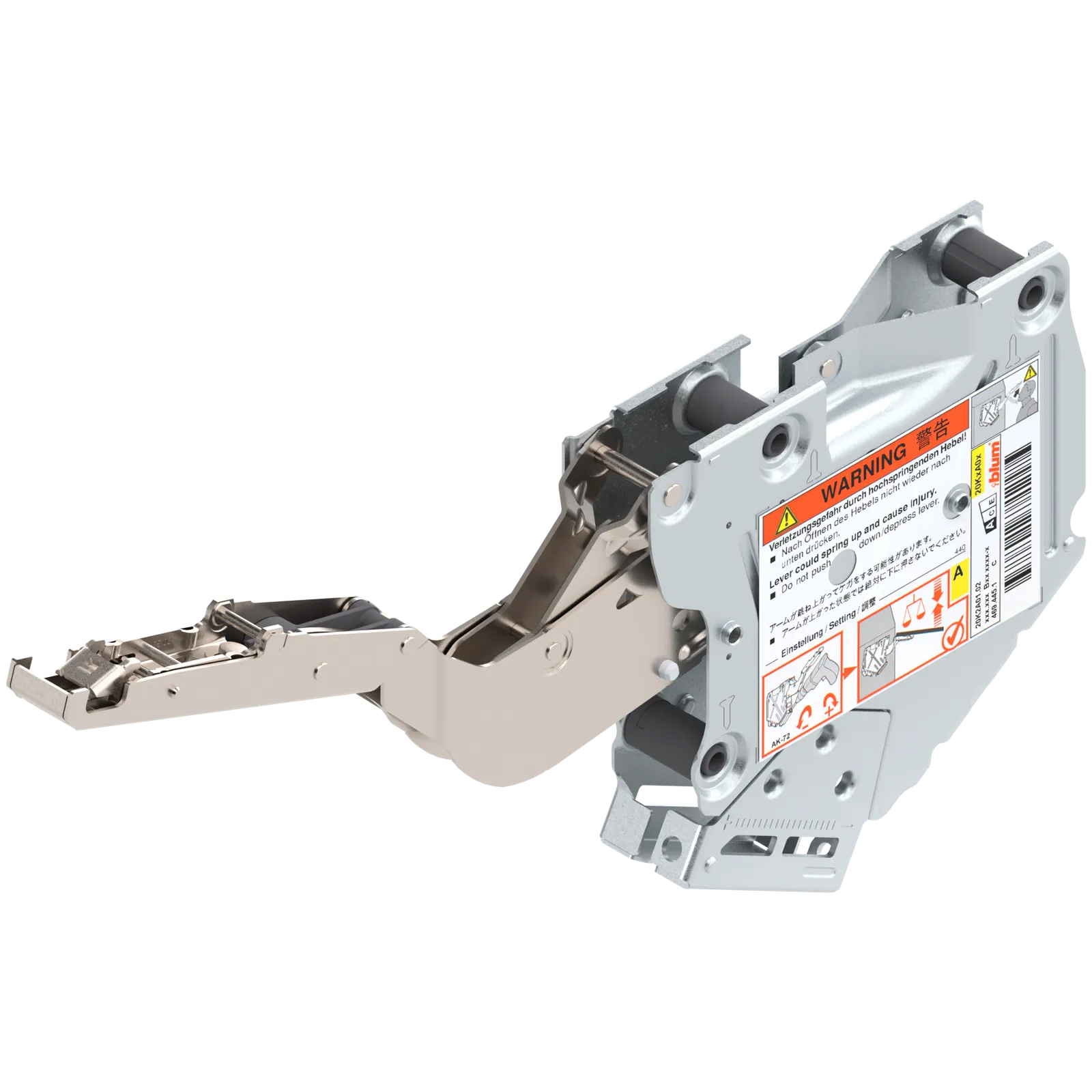 AVENTOS HK-S малий поворотний механізм, силовий механізм, на саморізи, оцинкована