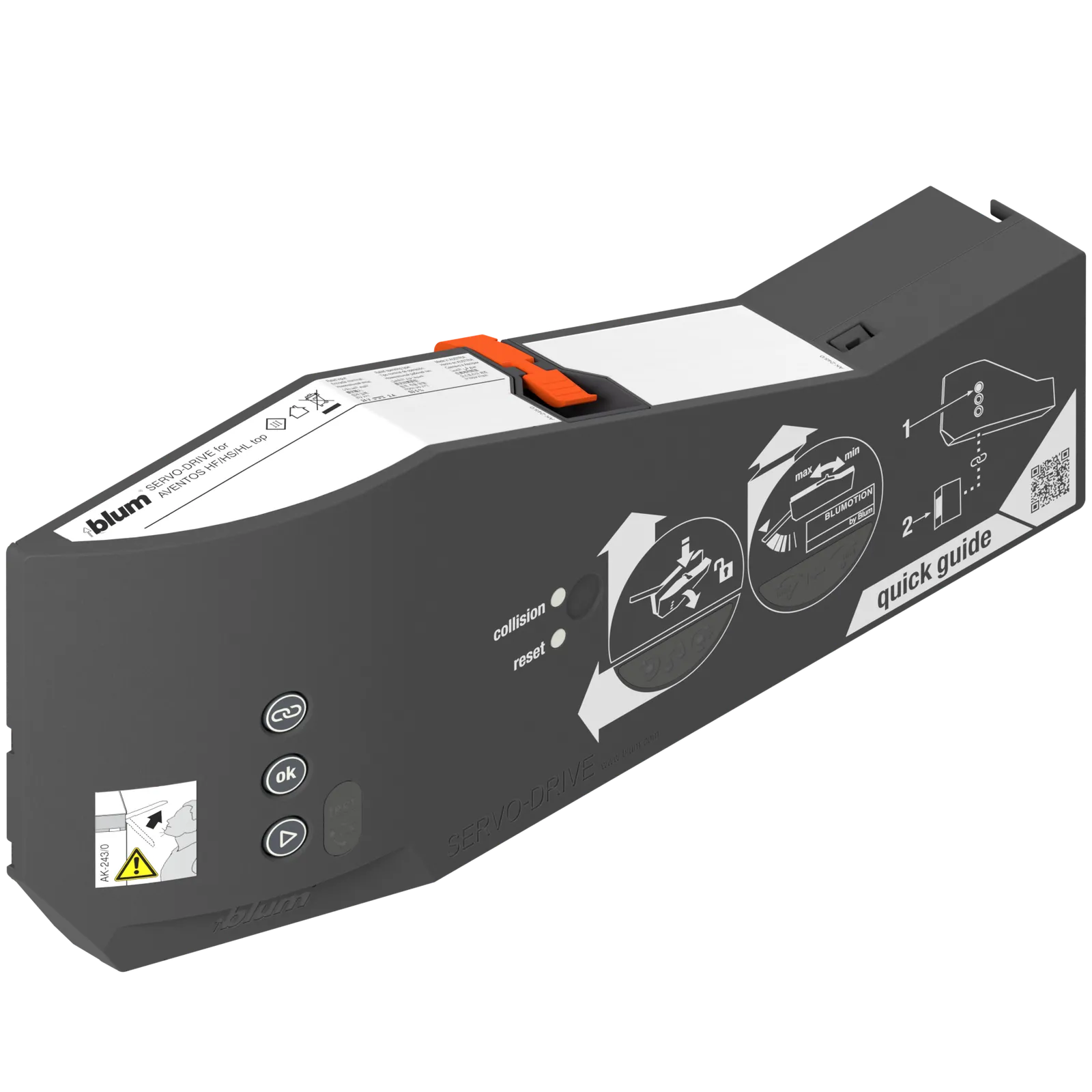 SERVO-DRIVE для AVENTOS електропривід, hF top, hL top, hS top, темно-сірий