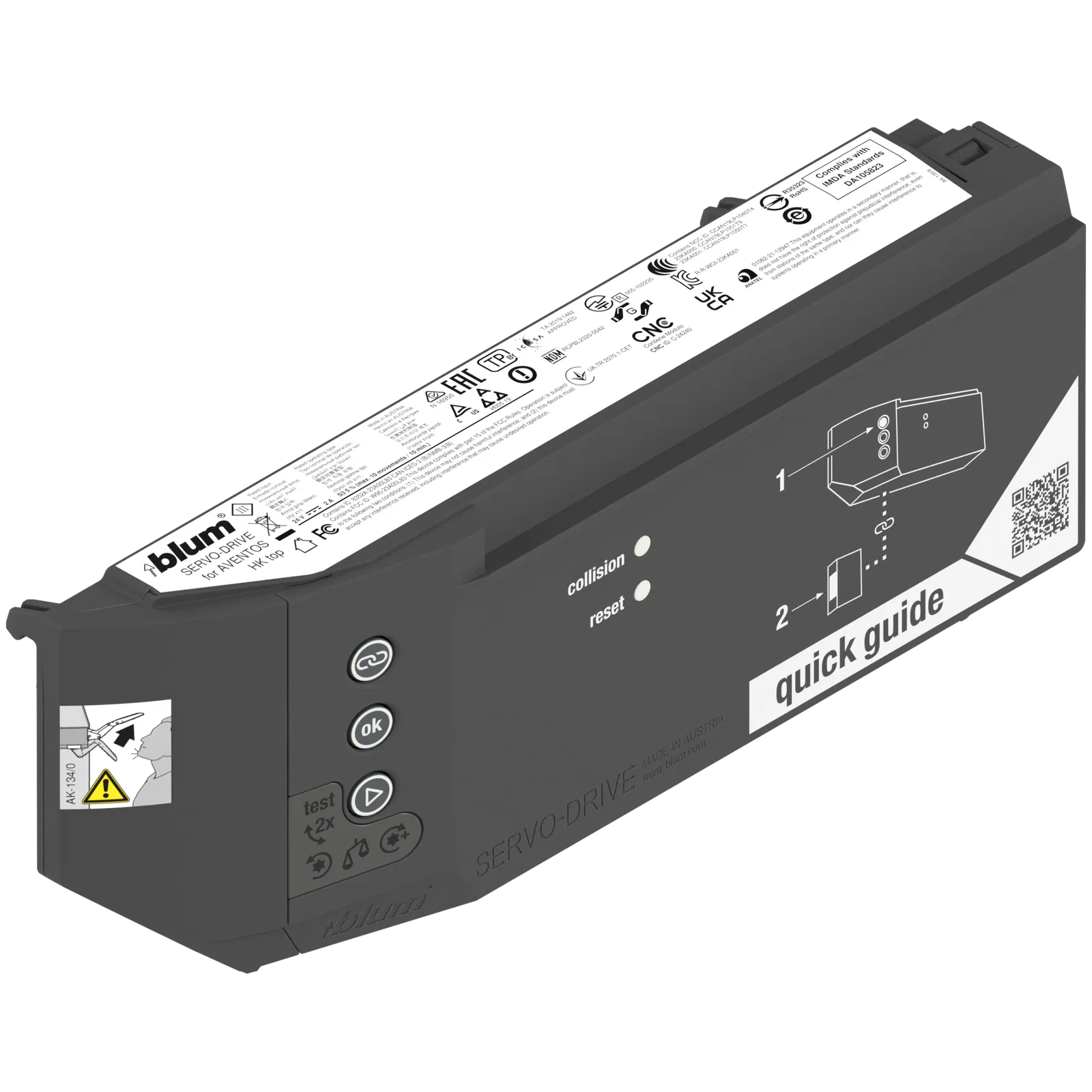 SERVO-DRIVE для AVENTOS електропривід, hK top, темно-сірий