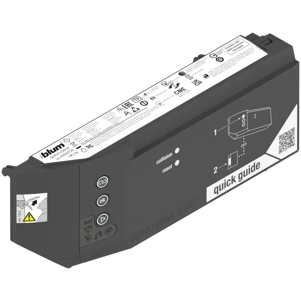 SERVO-DRIVE для AVENTOS електропривід, hK top, темно-сірий